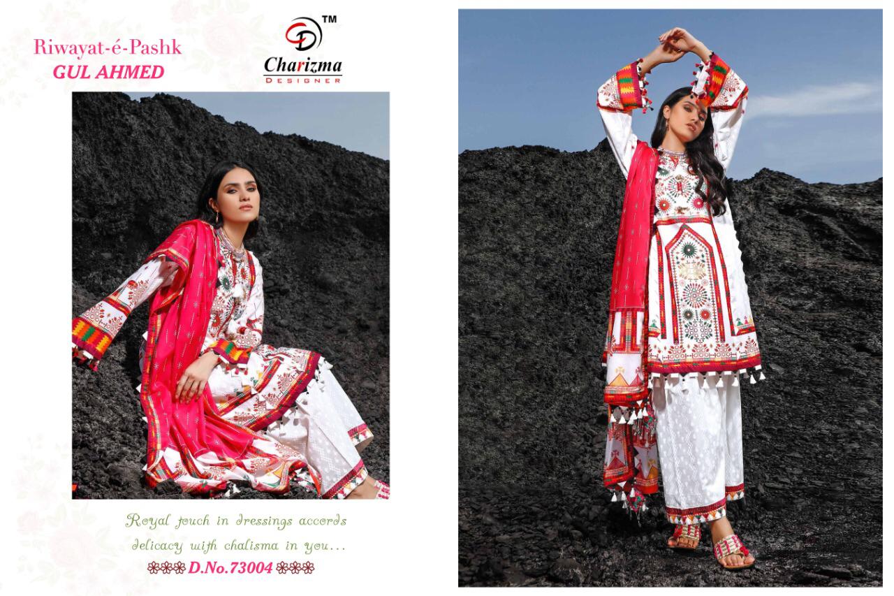 Riwayat E Pashk Gul Ahmed By Charizma Jam Cotton Pakistani Dress Materials Wholesale