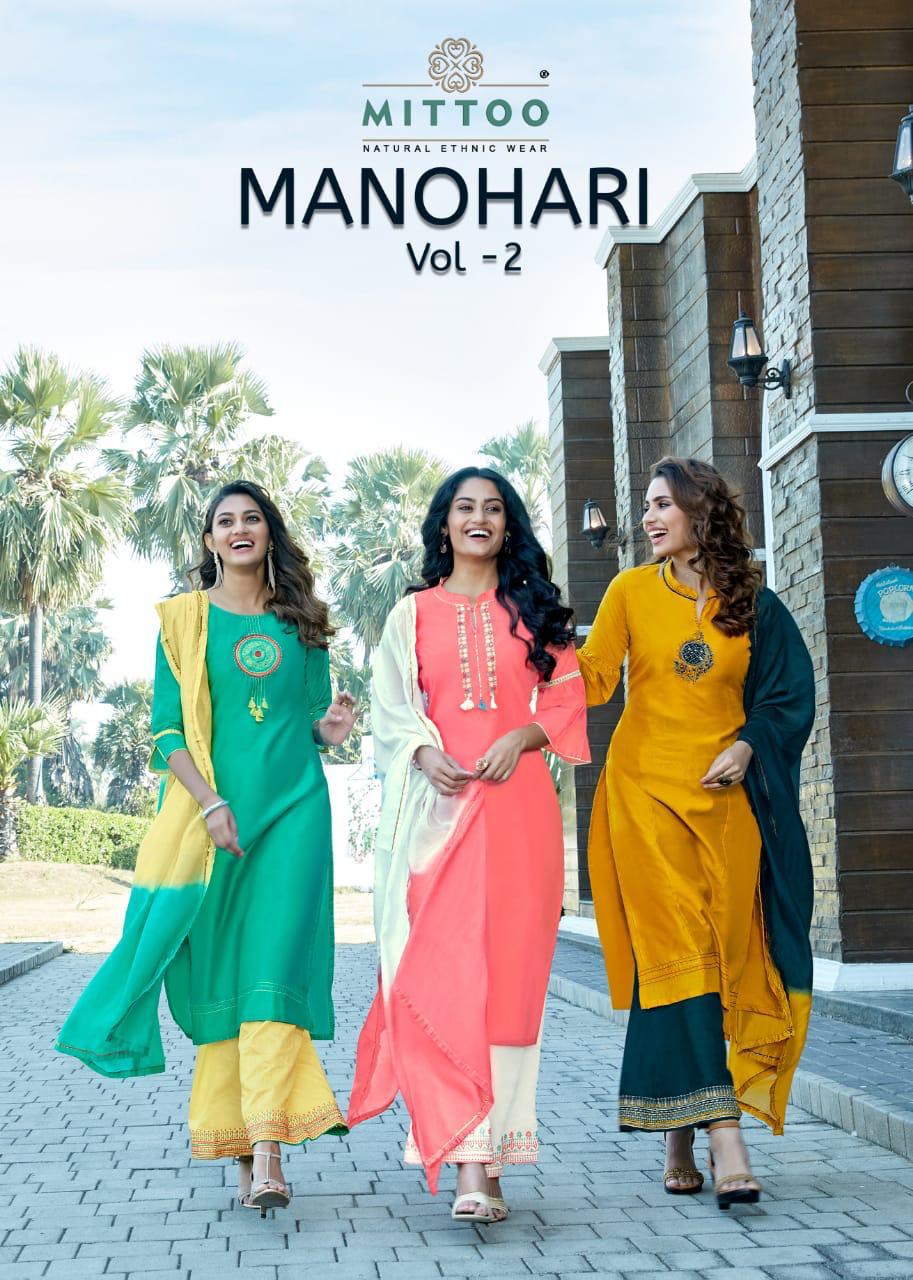 Mittoo Manohari Vol 2 Kurtis Online Shopping