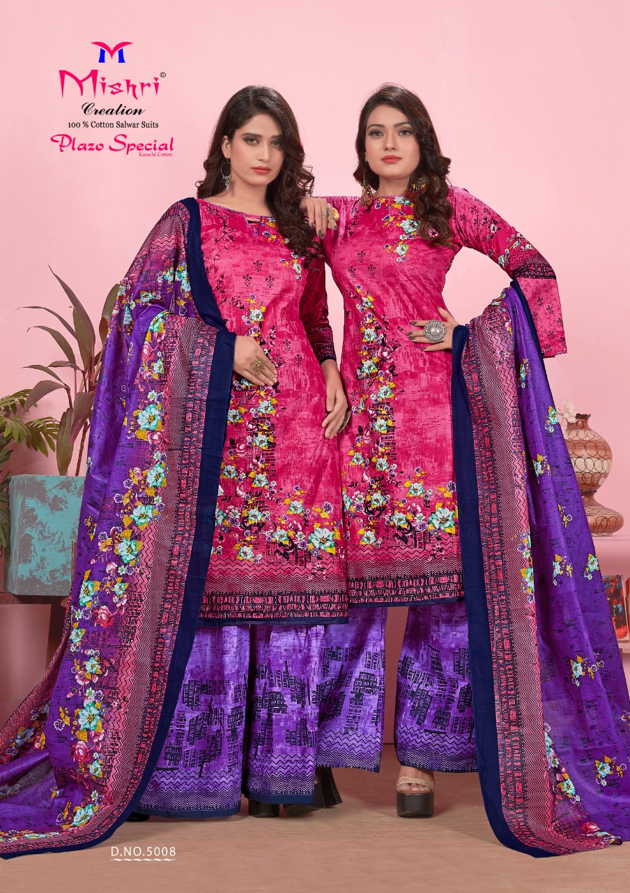 Mishri Creation Launched Plazzo Special Vol 5 Pure Cotton Dress Materials Salwar Suits