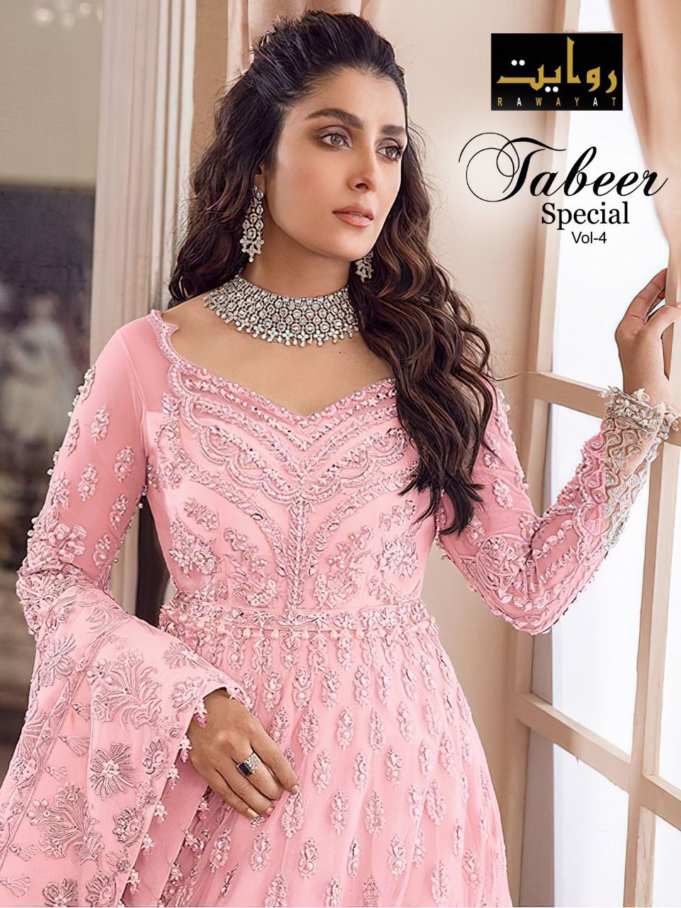 Tabeer Special Vol-4 Luxury Collection 2022 Rawayat Pakistani Dress Material Wholesale Rate At Saidharanx