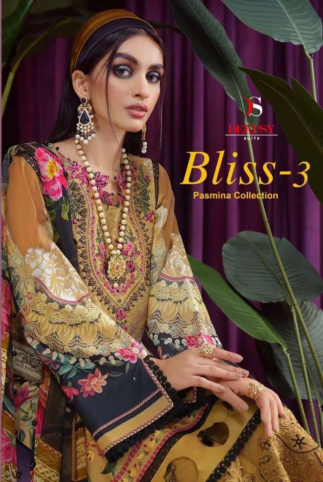 BLISS LAWN-22 VOL-3 BY DEEPSY SUITS BRIDAL DRESSES WHOLESALE RATE IN SURAAT - SAIDHARANX 