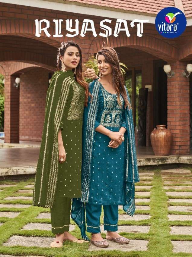 Vitara Riyasat Exclusive New Designs Traditional 3 Piece Suit Wholesale Rate IN Surat - SaiDharaNx 