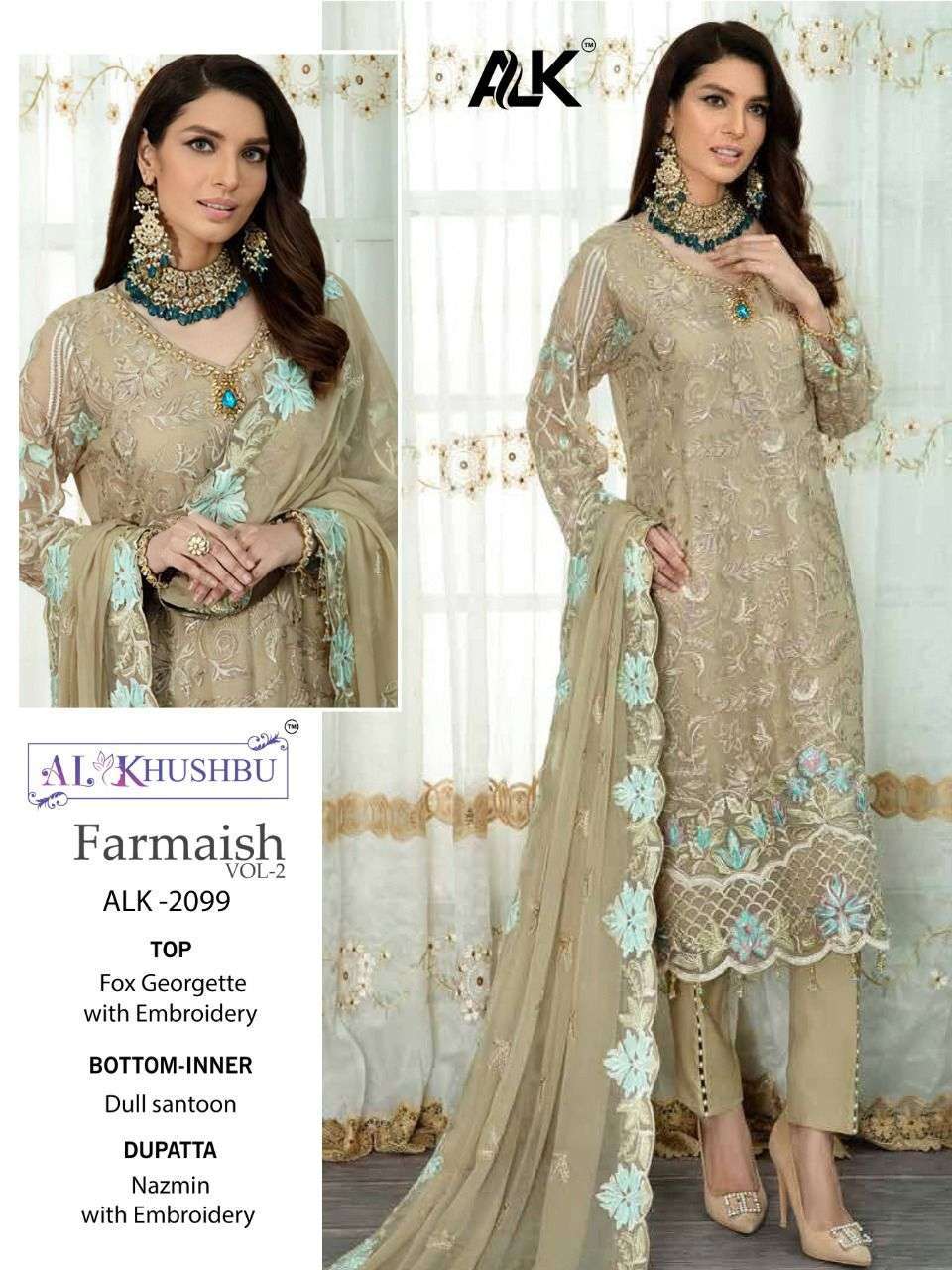 Al Khushbu By Farmaish Vol-2 2097-2099 Series Designer Pakisatni Salwar Kameez Online Wholesaler Best Rate Surat - SaiDharaNx
