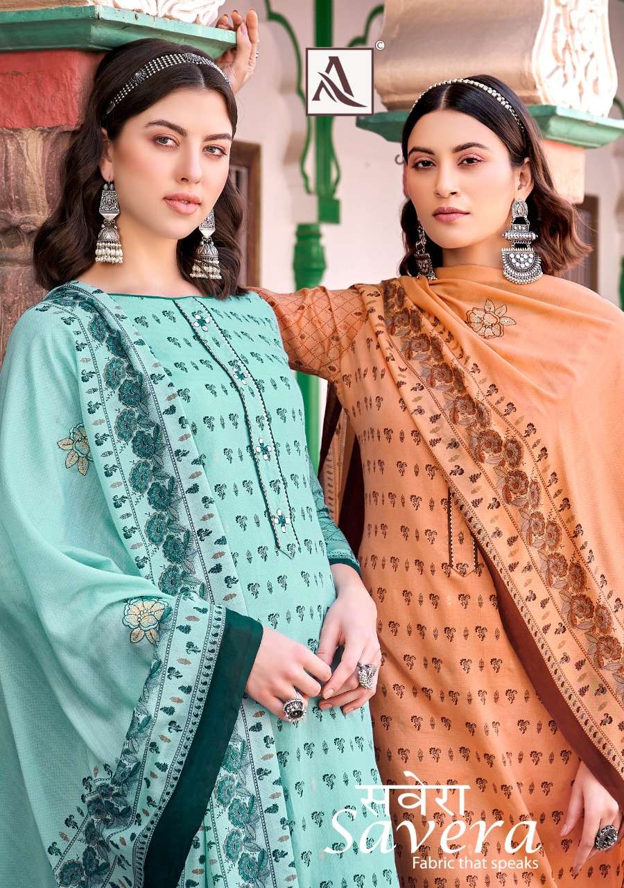 afsanah by iris pure cotton designer pakistani salwar suits catalogue  wholesale price surat