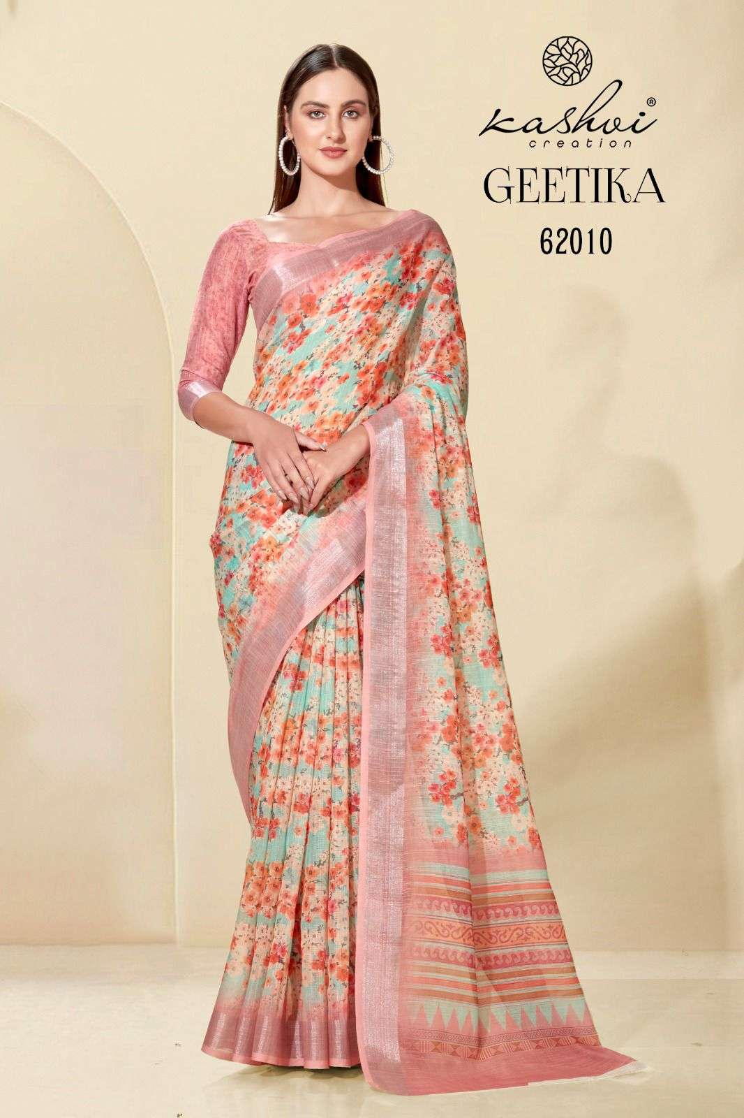 SAIDHARANX PRESENT -  gitika saree  Linen Cotton With Jacquard Patta Collection Wholesaler designer saree In Surat 