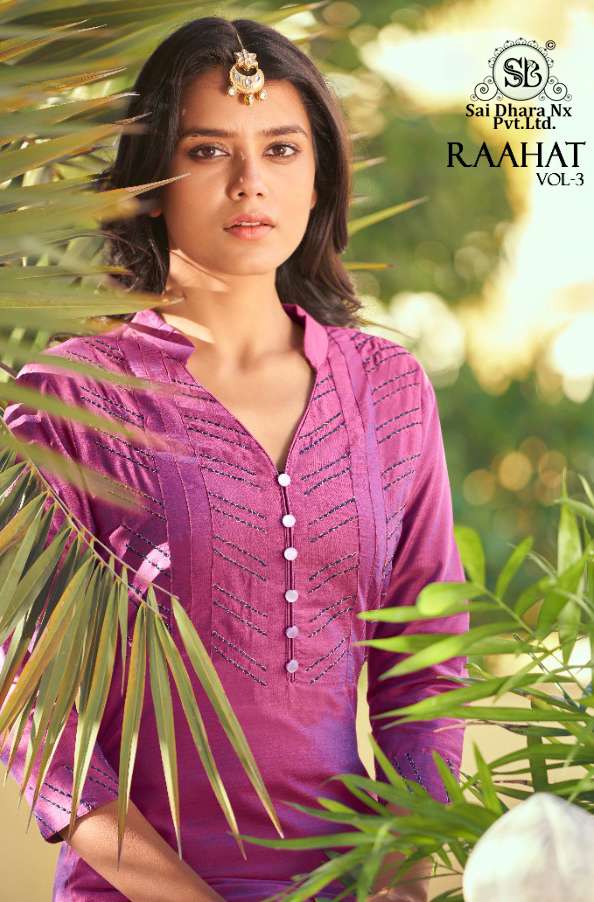 Kurtis Wholesale - Mittoo Payal Designer Rayon Kurti Manufacturer from Surat  | Kurti designs, New kurti designs, Clothes for women
