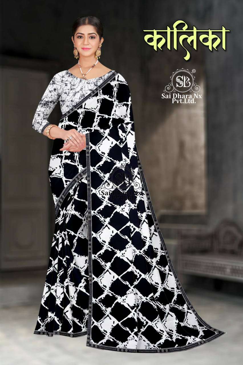 SaiDharaNx Presents newly launch georgette fabric presents kalika saree wholesale shop in surat - SaiDharaNx