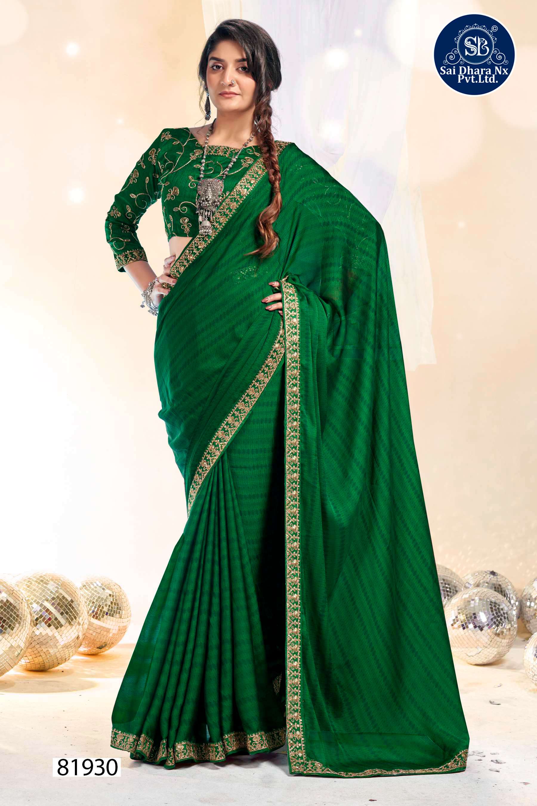 Buy Online Red Fancy Fabric Designer Saree with Fancy Work : 277719 -