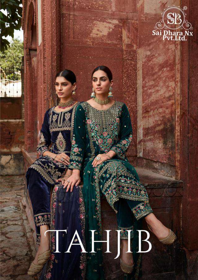 deepsy suit presents velvet embroidery 3 piece pakistani suit wholesale shop in surat - SaiDharaNx