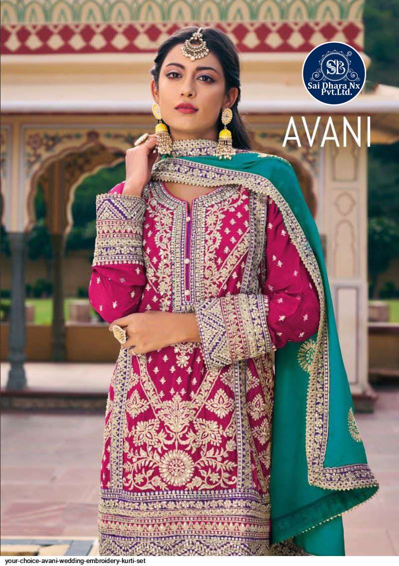 STITCHED SUITS at Rs.1150/10 in jaipur offer by Lambufashion