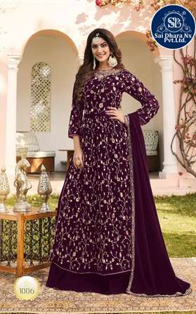 YOUR CHOICE PRESENTS COSMIC NAYRA SERIED PARTY WEAR DESIGNER SALWAAR SUIT WHOLESALE SHOP IN SURAT - SaiDharaNx