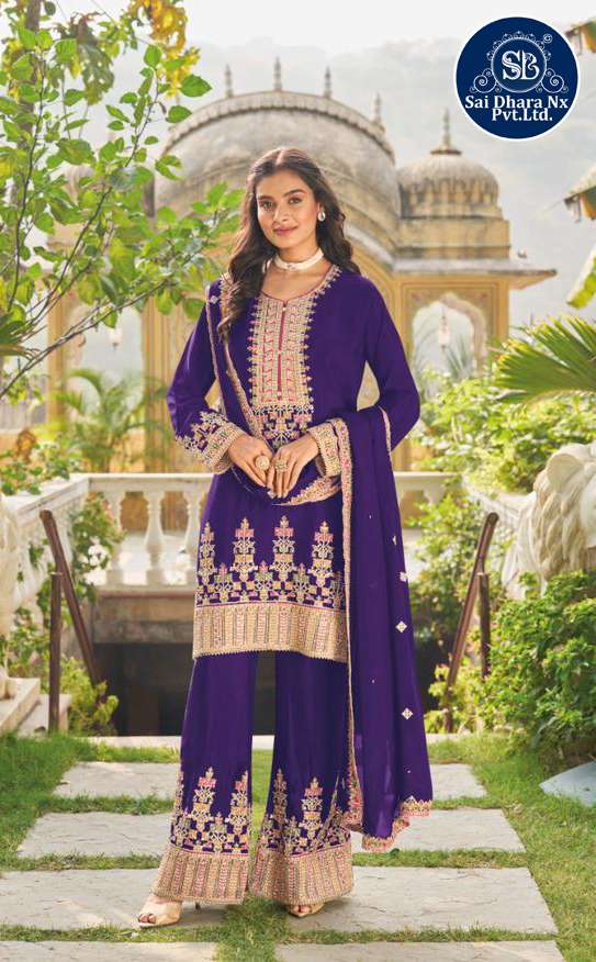 SHAFNUFAB® Women's Net Semi Stitched Anarkali Salwar Suit (wedding dress  and salwar suit_SF201143 Blue Free Size) : Amazon.in: Fashion