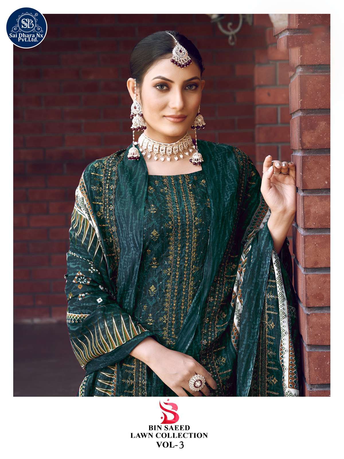 Pakistani Dress Materials - Pakistani Suits Online - SareesWala.com