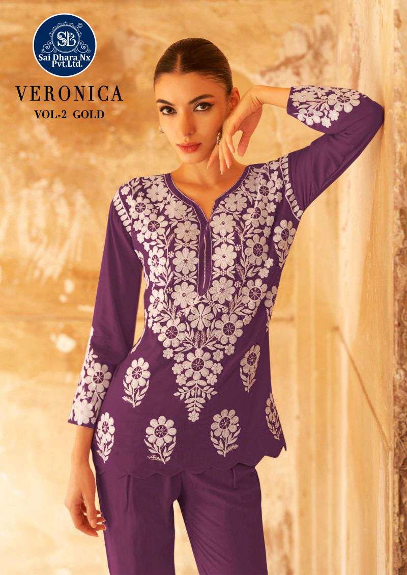 VAMIKA PRESENTS VERONICA VOL 2 GOLD HEAVY REYON BASED CORD SET WITH SEQUENCE WORK WHOLESALE SHOP IN SURAT - SaiDharaNx