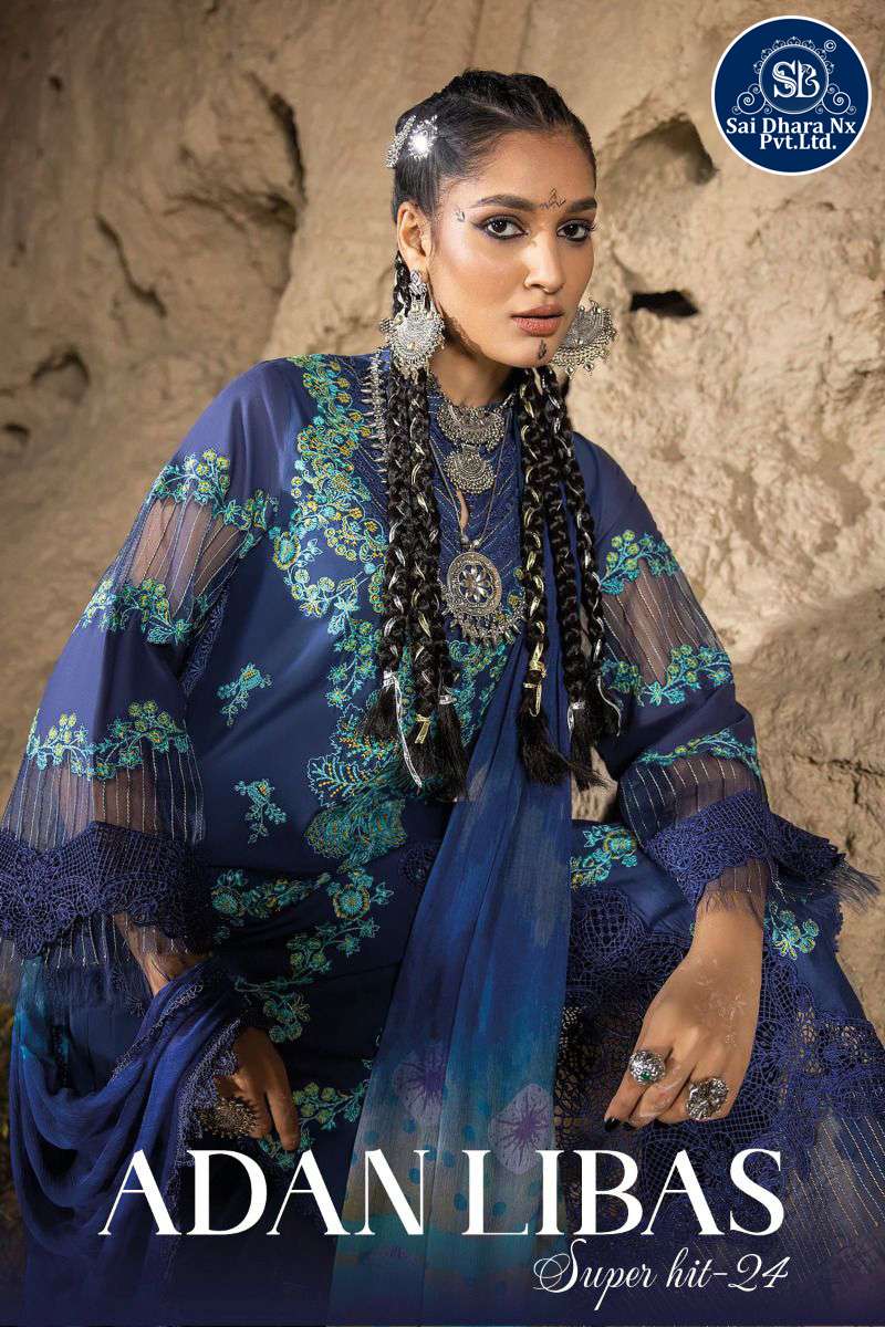 DEEPSY SUITS PRESENTS PURE COTTON WITH HEAVY SELF EMBROIDERY WORK PAKISTANI SUIT MATERIAL WHOLESALE SHOP IN SURAT - SaiDharaNx