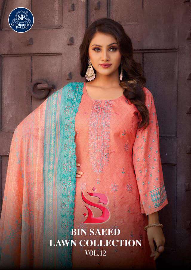 SHREE FABS PRESENTS PURE COTTON WITH EXCLUSIVE SELF EMBROIDERY PAKISTANI 3 PIECE READYMADE SUIT COLLECTION WHOLESALE SHOP IN SURAT - SaiDharaNx