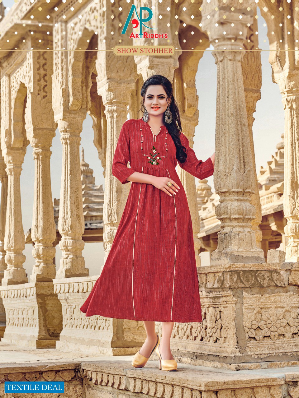 Meera By Art Riddhs  Launching Special New And Beautiful Collection