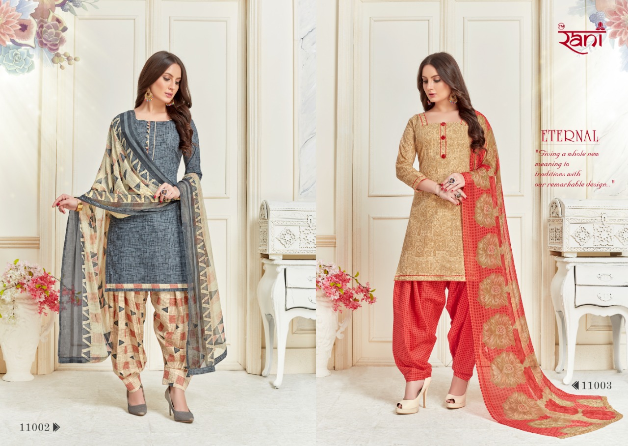 Surprise Vol-11 By Rani Fashion