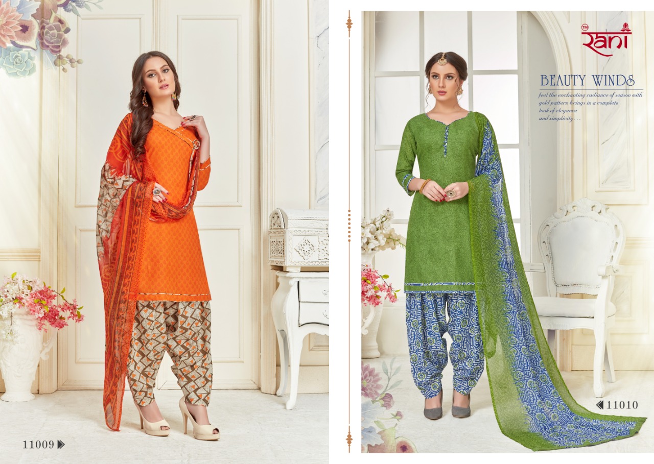 Surprise Vol-11 By Rani Fashion