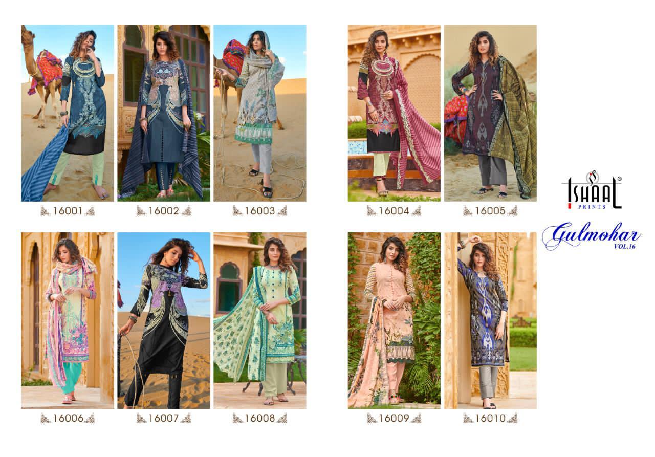 Ishaal Prints Launch Gulmohar Vol 16 Pure Lawn Salwar Suits