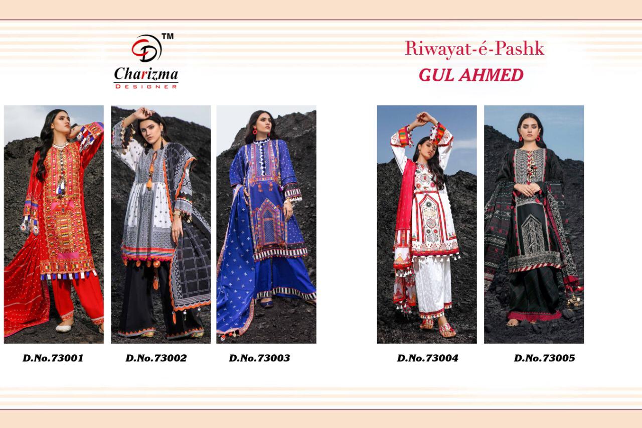Riwayat E Pashk Gul Ahmed By Charizma Jam Cotton Pakistani Dress Materials Wholesale
