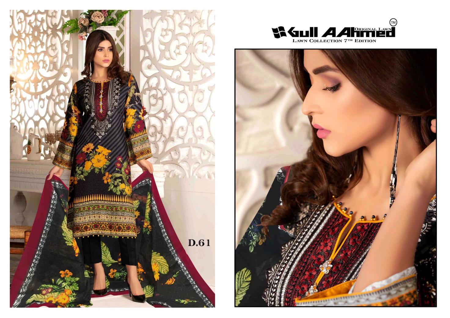 Gull Ahmed Vol 7 Pure Lawn Simple Wear Pakistani Suit Concept