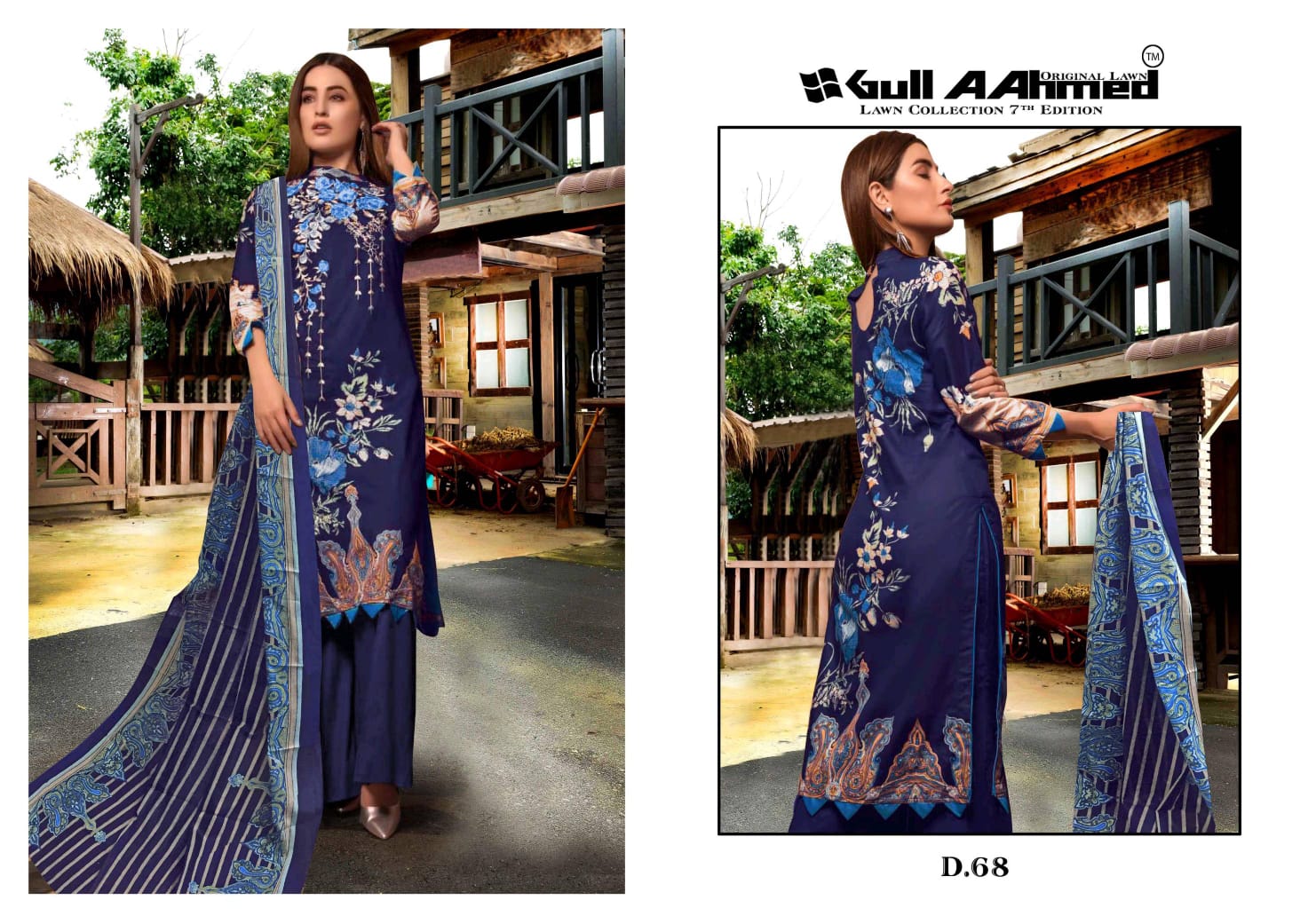 Gull Ahmed Vol 7 Pure Lawn Simple Wear Pakistani Suit Concept