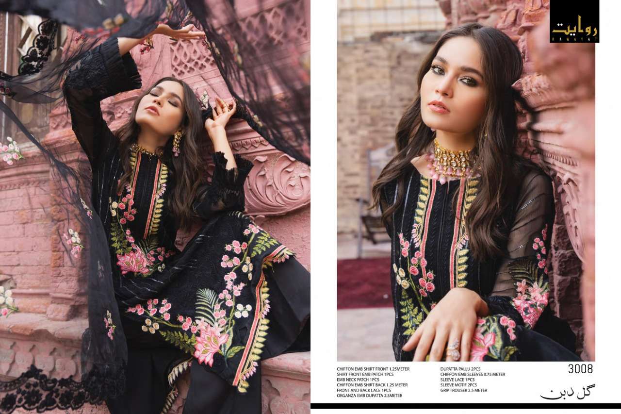 Rawayat Khas Georgette With Heavy Embroidery Work Pakistani Dress Material Collection At Wholesale Rate