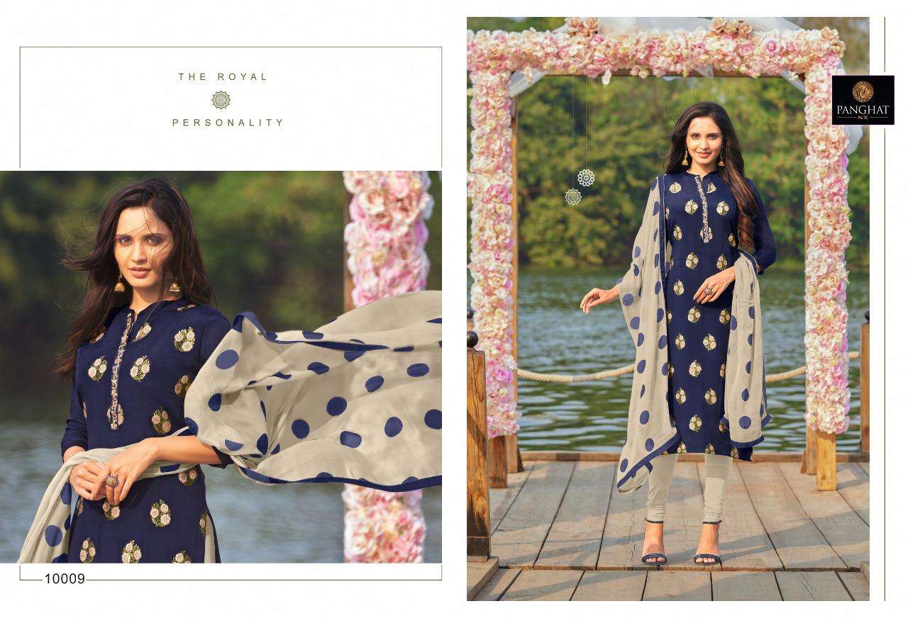 Panghat Nx Pankhudi Vol 2 Salwar Suit Wholesale Catalog 12 Pcs