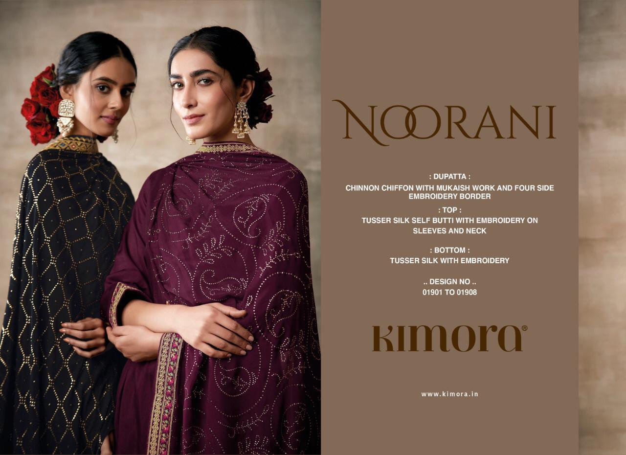 Kimora Fashion Noorani Designer Tusser Silk With Embroidery Work Dress Material At Wholesale Rate