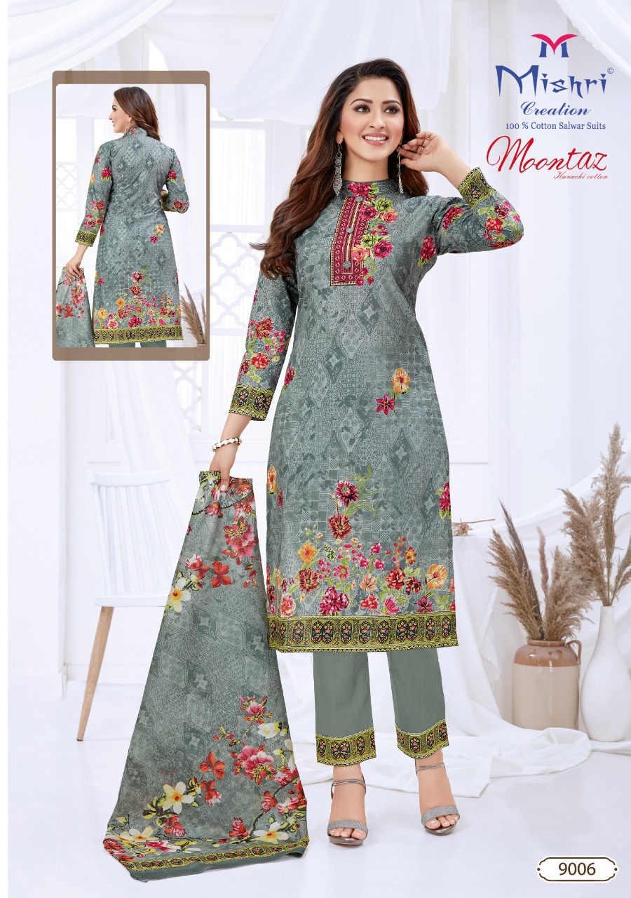 Mishri Creation Moontaz Vol-9 9001-9010 Series Salwar Kameez With Heavy Look And Beautifull Embroidered Designer Party Wear