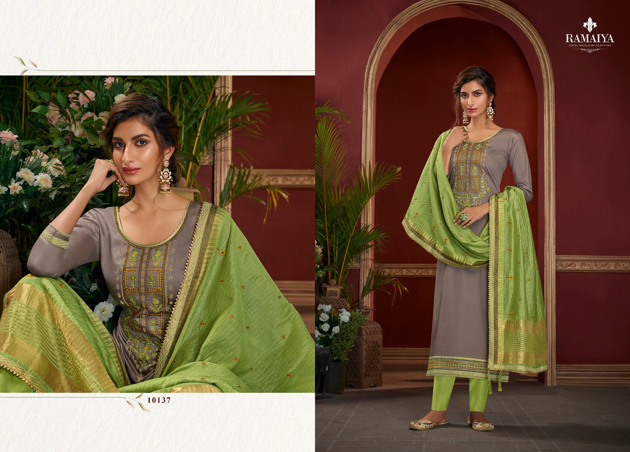 Shubharambh By Kessi Fabrics 5391 To 5398