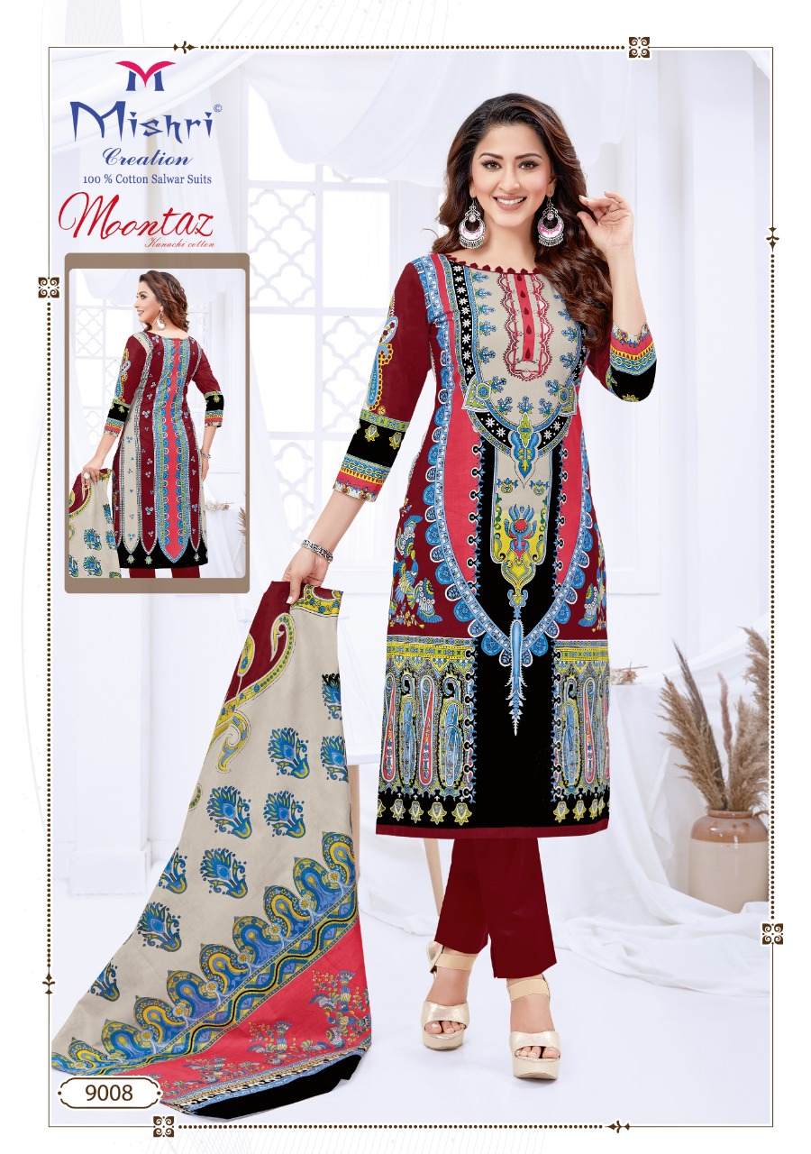 Mishri Creation Moontaz Vol-9 9001-9010 Series Salwar Kameez With Heavy Look And Beautifull Embroidered Designer Party Wear