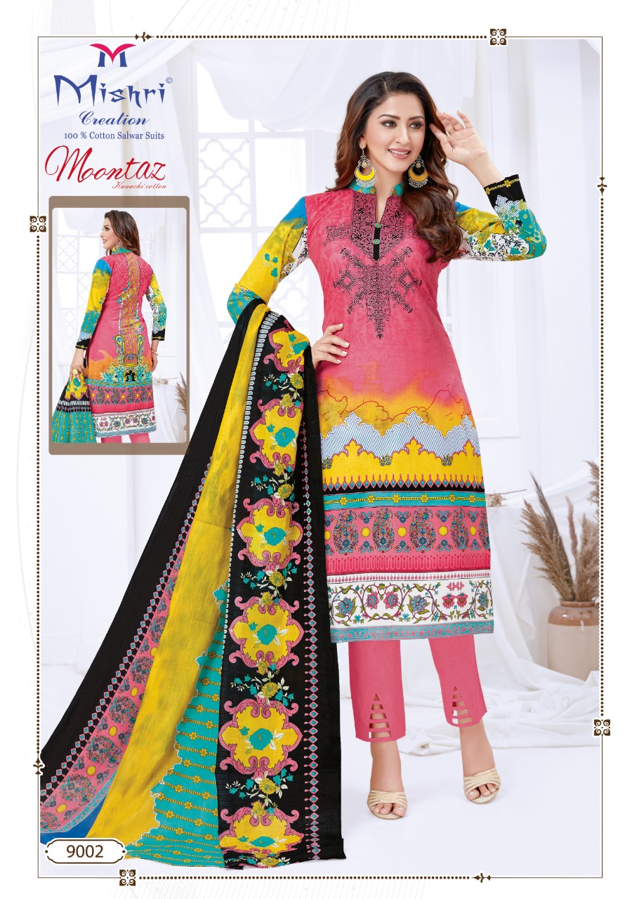 Mishri Creation Moontaz Vol-9 9001-9010 Series Salwar Kameez With Heavy Look And Beautifull Embroidered Designer Party Wear