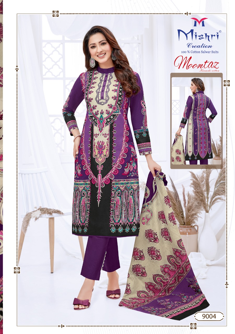 Mishri Creation Moontaz Vol-9 9001-9010 Series Salwar Kameez With Heavy Look And Beautifull Embroidered Designer Party Wear
