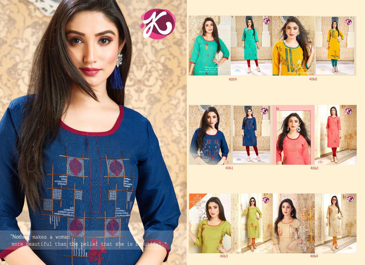 Desi Girl By Kurti Times 4059 To 4064 Series Beautiful Stylish Fancy Colorful Cotton Printed Kurtis