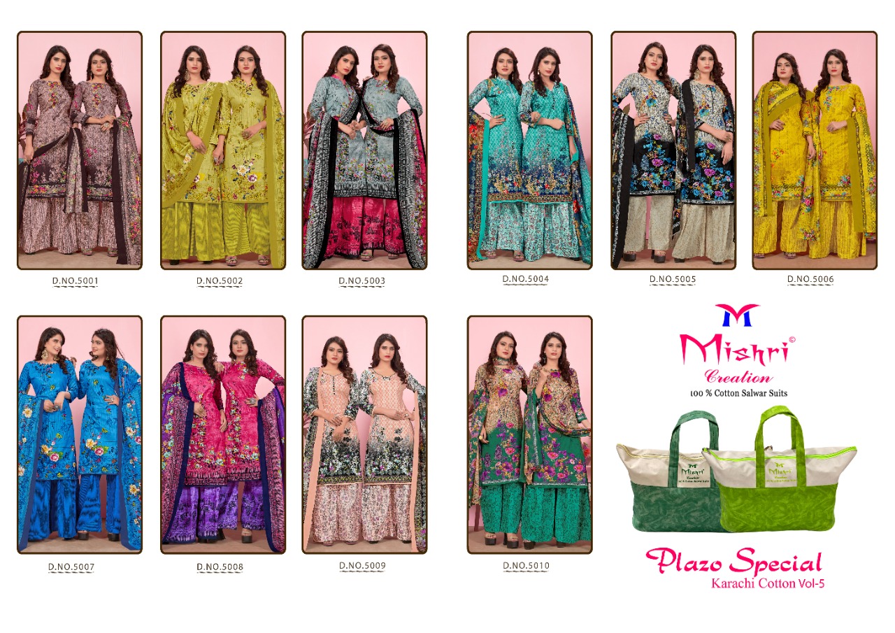 Mishri Creation Launched Plazzo Special Vol 5 Pure Cotton Dress Materials Salwar Suits