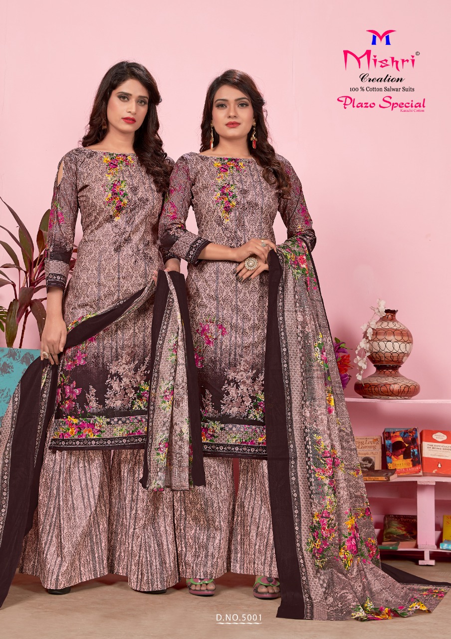 Mishri Creation Launched Plazzo Special Vol 5 Pure Cotton Dress Materials Salwar Suits
