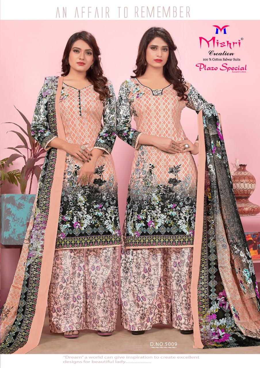 Mishri Creation Launched Plazzo Special Vol 5 Pure Cotton Dress Materials Salwar Suits