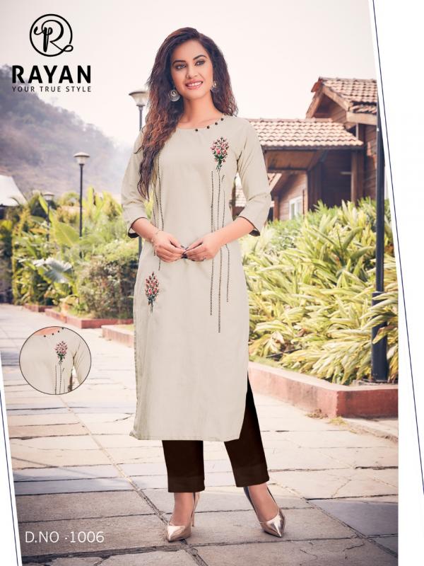 Rayan-lara-cotton-kurti-with-pant
