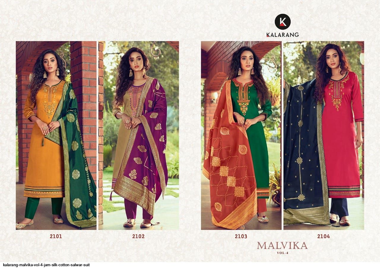 Kalarang Malvika Vol 4 Jam Silk Cotton Salwar Suit