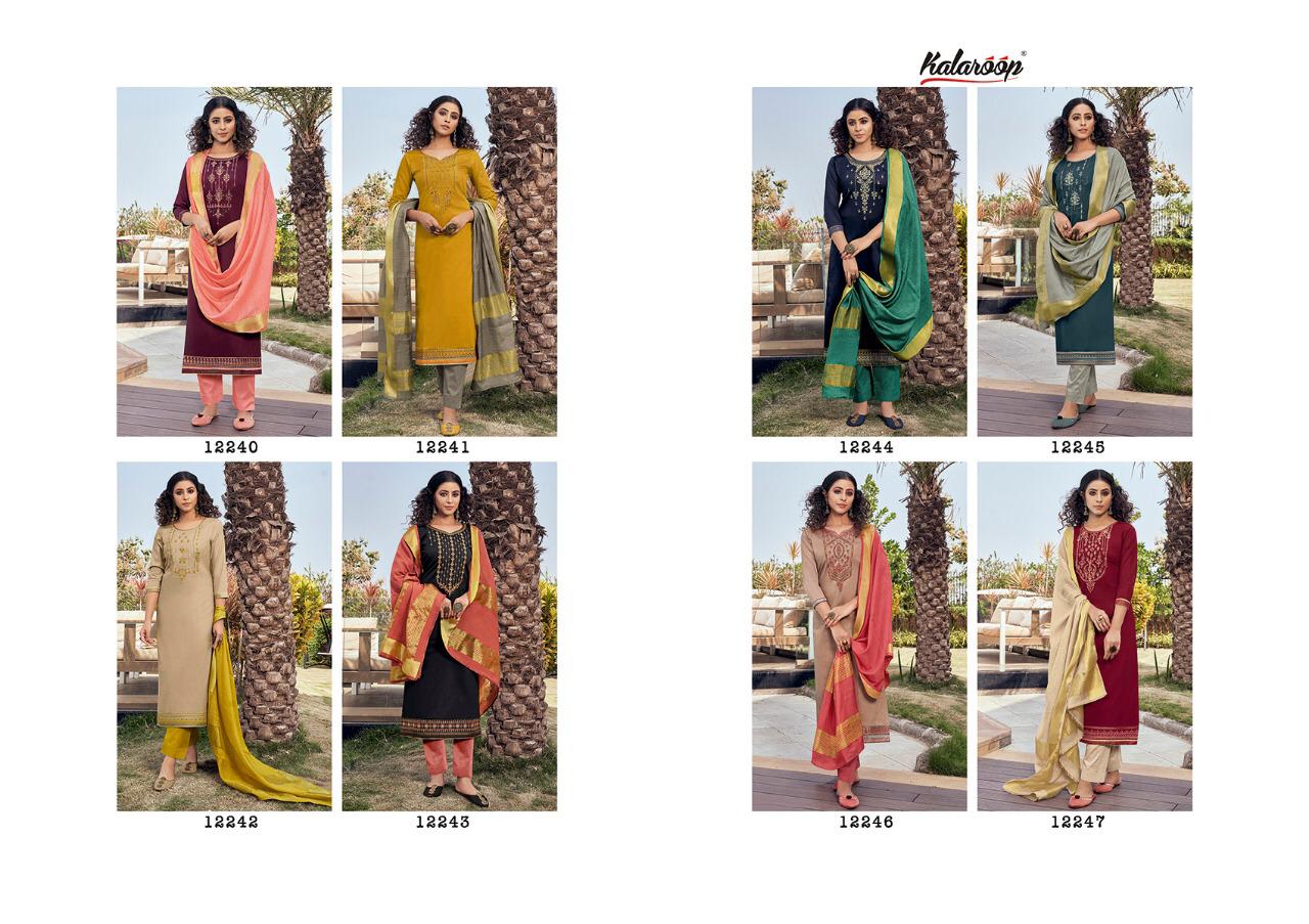Salwar Kameez With Heavy Look And Beautifull Embroidered Designer Party Wear