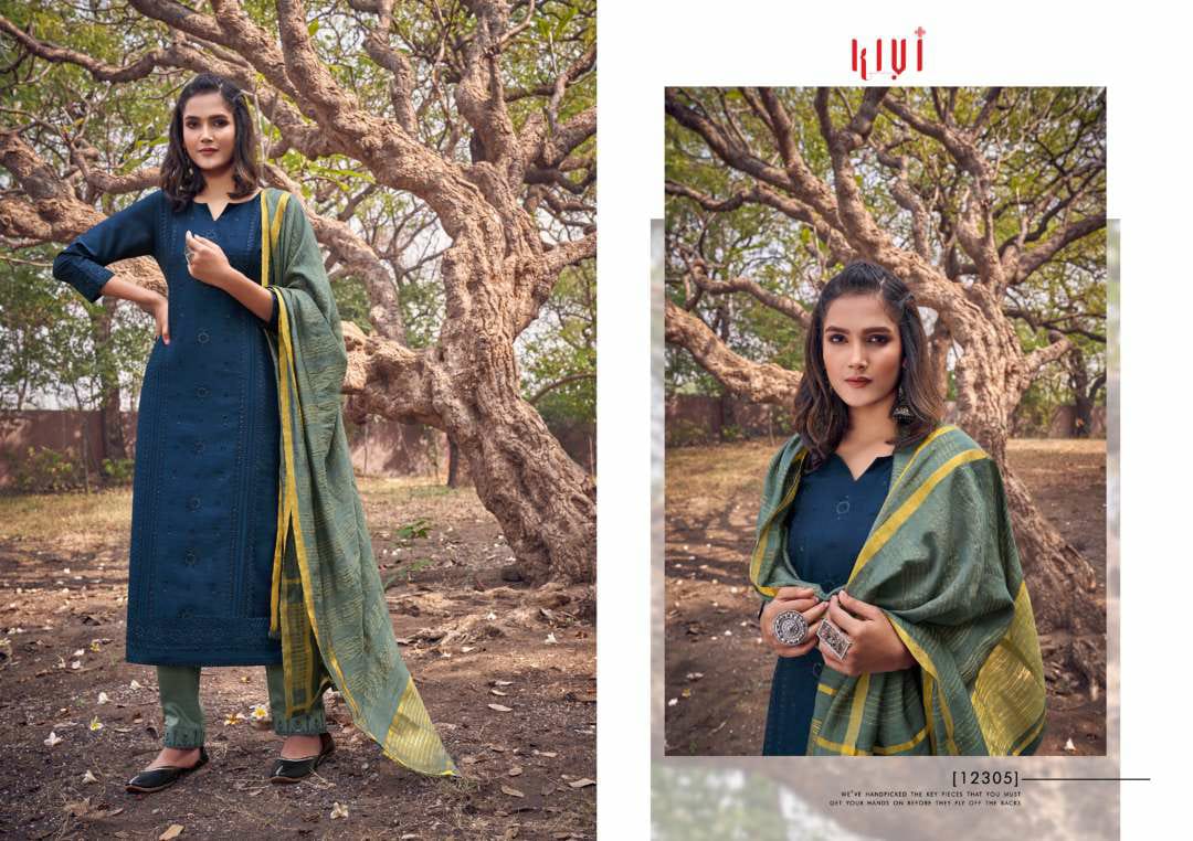 Kurti With Dupatta Bottom