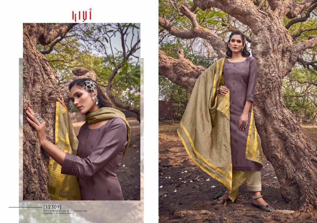 Kurti With Dupatta Bottom