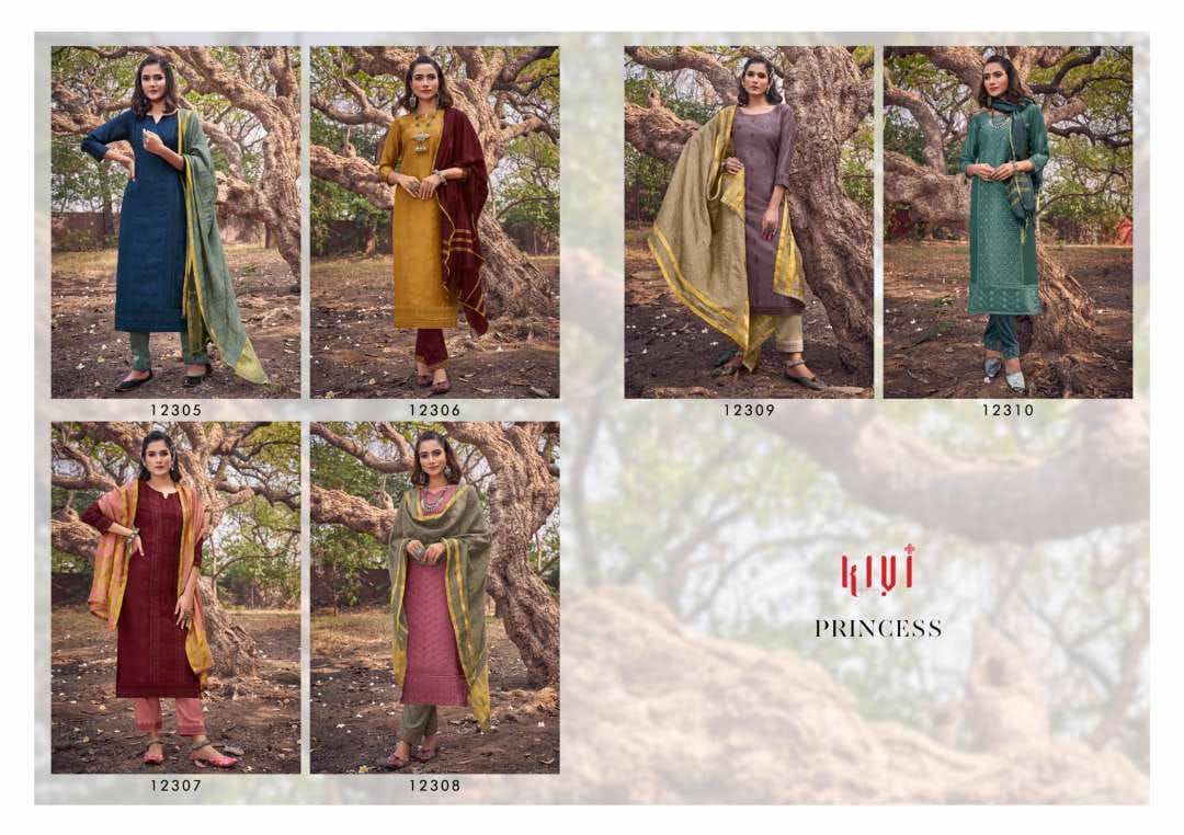 Kurti With Dupatta Bottom