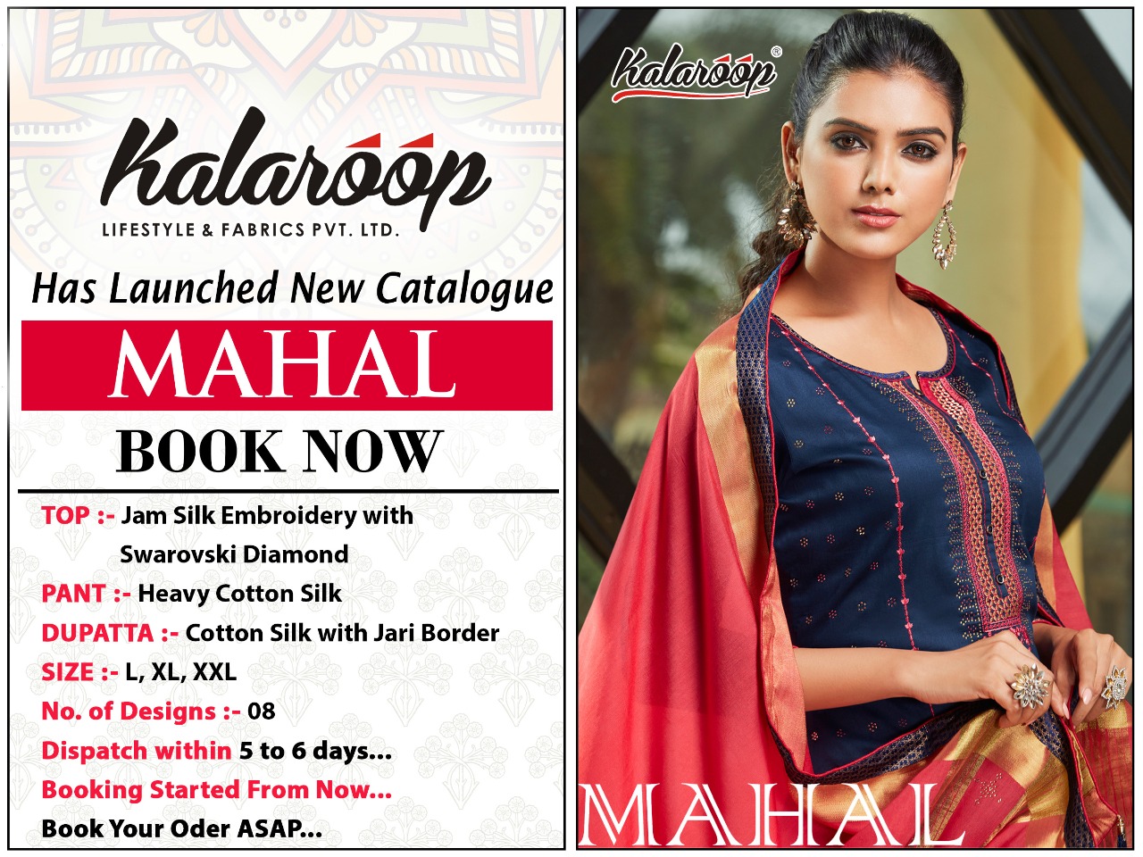 Jam Silk Embroidery Work Collection