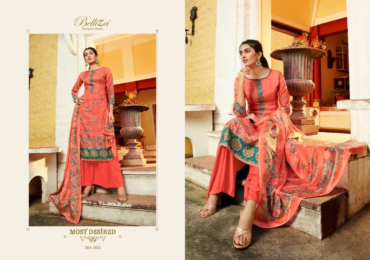 Designer Salwar Suits