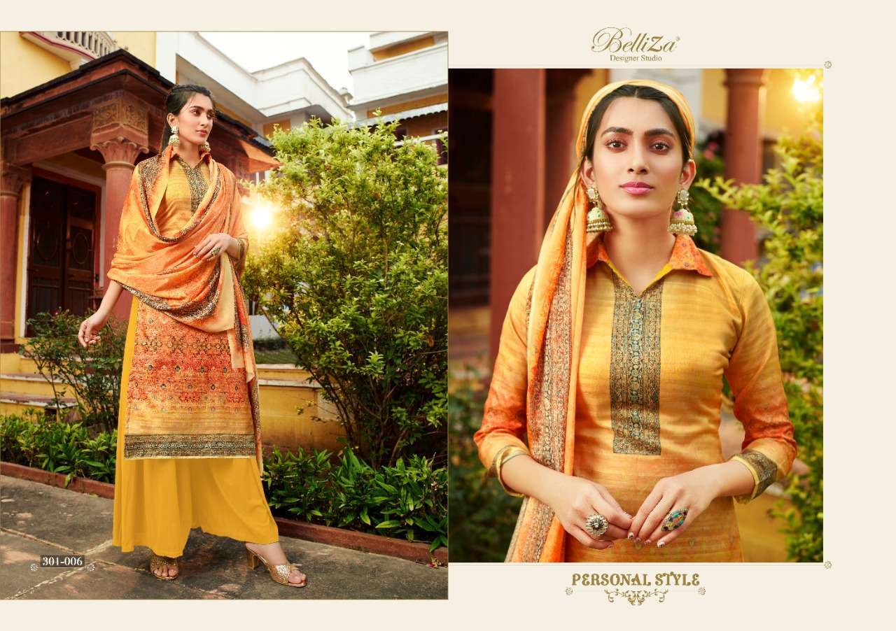 Designer Salwar Suits