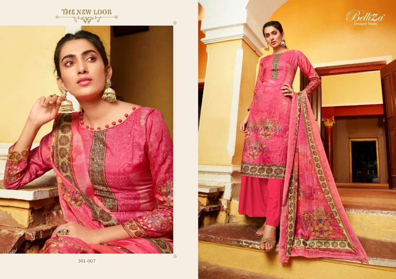 Designer Salwar Suits