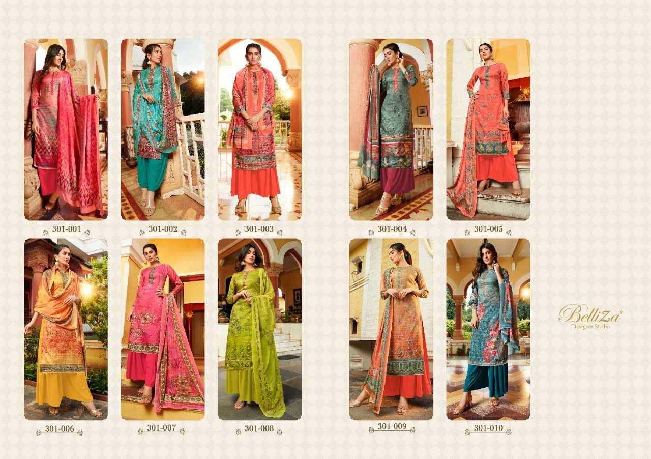 Designer Salwar Suits
